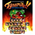俺の藤井 2016 in さいたまスーパーアリーナ～Tynamite!!～ 第1回 ワンデイワールドリーグ戦
