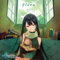 flora＜初回生産限定ゲームデザイン盤＞