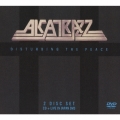 ディスタービング・ザ・ピース feat.グラハム・ボネット&スティーヴ・ヴァイ(2DISC DELUXE EDITION) [CD+DVD]