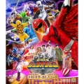 劇場版 動物戦隊ジュウオウジャー ドキドキサーカスパニック! コレクターズパック [Blu-ray Disc+2DVD]