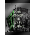 2016 WINNER EXIT TOUR IN JAPAN [2Blu-ray Disc+2CD]＜初回生産限定豪華版＞