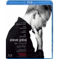 スティーブ・ジョブズ