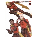 CYBORG 009 CALL OF JUSTICE Vol.2