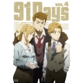 91Days VOL.4 [Blu-ray Disc+CD]