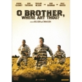 オー・ブラザー!