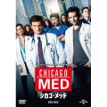 シカゴ・メッド DVD-BOX