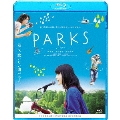 PARKS パークス