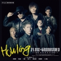 Howling＜通常盤＞