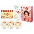 連続テレビ小説 わろてんか 完全版 DVD BOX1