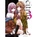 citrus 3