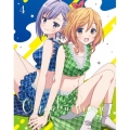 音楽少女 4 [Blu-ray Disc+CD]＜期間限定版＞