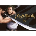 ブラッククローバー Chapter IV