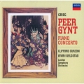 グリーグ:劇音楽≪ペール・ギュント≫抜粋 ピアノ協奏曲