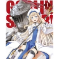 ゴブリンスレイヤー 1＜初回生産限定版＞
