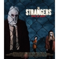 ストレンジャーズ 地獄からの訪問者