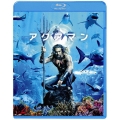 アクアマン [Blu-ray Disc+DVD]＜通常版＞
