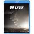 運び屋 [Blu-ray Disc+DVD]
