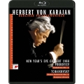 カラヤンの遺産 ニュー・イヤー・イヴ・コンサート1988