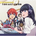 GRIDMAN RADIO とりあえずUNION 02 [CD+CD-ROM]