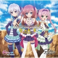 Re:ステージ! ドリームデイズ♪ SONG SERIES7 INSERT SONG MINI ALBUM DRe:AMER＜ステラマリス盤＞