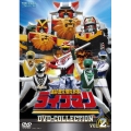 超獣戦隊ライブマン DVD-COLLECTION VOL.2