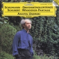 シューベルト:さすらい人幻想曲/シューマン:ダヴィッド同盟舞曲集