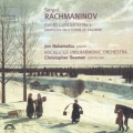 ラフマニノフ:ピアノ協奏曲第3番 パガニーニの主題による狂詩曲