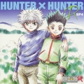 ハンター×ハンター R SP4