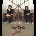ジャーマネ / DOLL NO.1