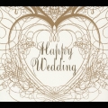 ハッピー・ウェディング