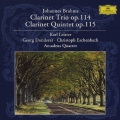 ブラームス:クラリネット三重奏曲作品114・クラリネット五重奏曲作品115