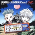 ハンター×ハンターR ラジオCDシリーズ Re:03