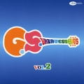 GSグレイテスト・ヒッツ2