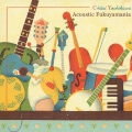 FUKUYAMA PRESENTS CHUEI YOSHIKAWA Acoustic Fukuyamania [CD+DVD]＜初回限定盤＞