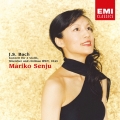 J.S.バッハ:協奏曲集 愛のコンチェルト