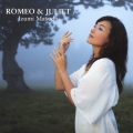 ロミオ&ジュリエット