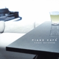Piano Cafe