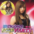 姫 TRANCE アニメ PARTY [CD+DVD]