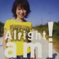 Alright! [CD+DVD]