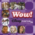 WOW!～ディズニーマニア 4 プレゼンツ ディズニーロック&ポップ!!ミュージック・アルバム