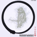 マニアの受難 MOONRIDERS THE MOVIE PASSION MANIACS