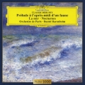 ドビュッシー:海/夜想曲 牧神の午後への前奏曲＜アンコールプレス限定盤＞