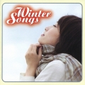 ウインター・ソングス