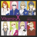 VitaminX ドラマCD 「Ultra ビタミン」