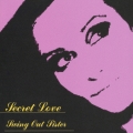 シークレット・ラヴ