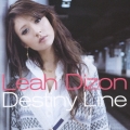 Destiny Line＜通常盤＞