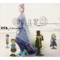 iris ～しあわせの箱～＜初回生産限定盤＞