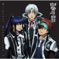 D.Gray-man Original Soundtrack 2