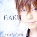 color of a season＜初回限定盤＞