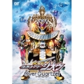 劇場版 仮面ライダージオウ Over Quartzer